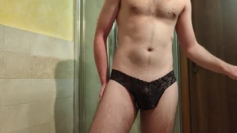 sweethornystud online show from 4, 10, 2025