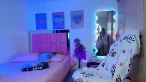 SweetLune online show from 4, 10, 2025