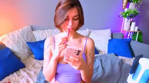 Snapshot of sweetykattyy chatting on 17, 7, 2026 Katya online show from 17, 7, 2026