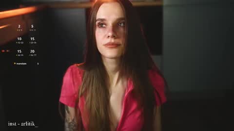 syaosan_ online show from 4, 3, 2026