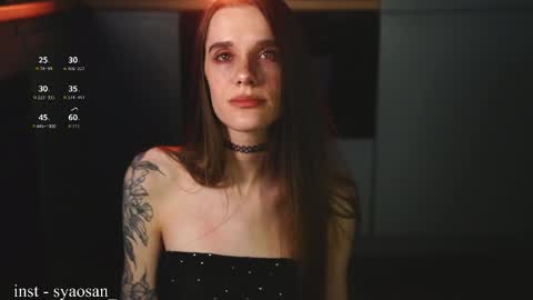 syaosan_ online show from 8, 3, 2026