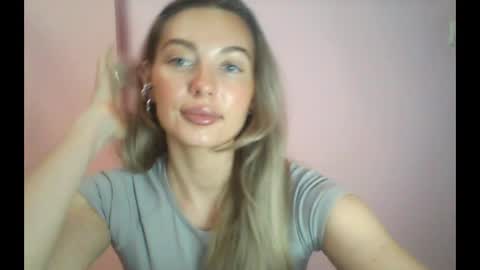 Snapshot of syrami chatting on 3, 6, 2026 syrami online show from 3, 6, 2026