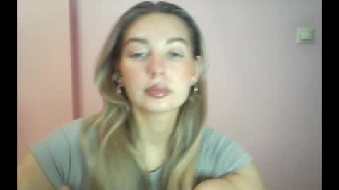 Snapshot of syrami chatting on 11, 6, 2026 syrami online show from 11, 6, 2026