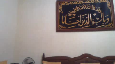 tahtouhafakroune12 online show from 18, 1, 2026