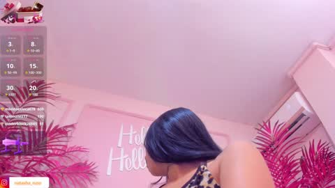 Snapshot of taniamilan chatting on 5, 2, 2025 Tania online show from 5, 2, 2025