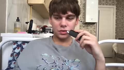 Snapshot of tasteithorny chatting on 3, 11, 2025 tasteithorny online show from 3, 11, 2025