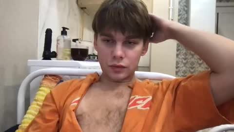 Snapshot of tasteithorny chatting on 4, 11, 2025 tasteithorny online show from 4, 11, 2025