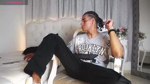 Danger online show from 12, 3, 2025