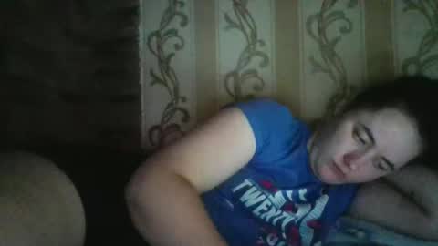 teasequiet888 online show from 18, 11, 2025