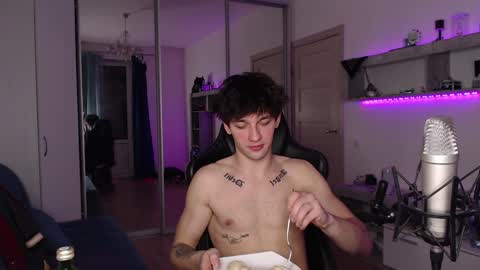 Teddy online show from 7, 12, 2024