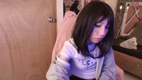 Terra Elowen online show from 6, 3, 2026