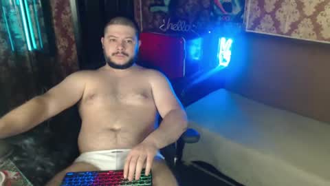 thor lord online show from 12, 6, 2026