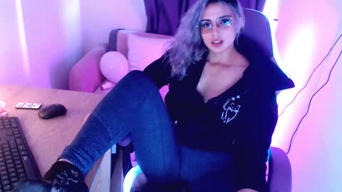 Diosa Afrodita online show from 17, 1, 2026