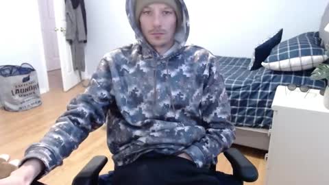 Snapshot of thebigbamboo26 chatting on 20, 2, 2025 thebigbamboo26 online show from 20, 2, 2025