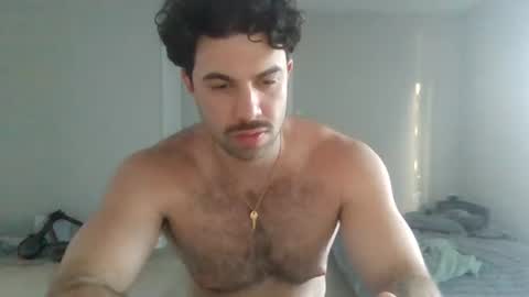 theepapajohn online show from 12, 7, 2026