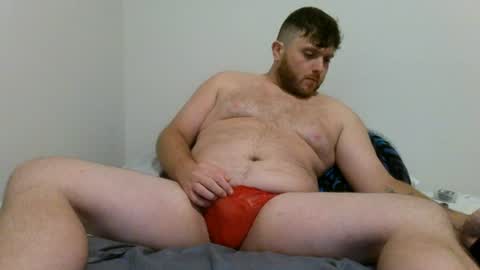 Snapshot of thicc_leak chatting on 15, 7, 2026 thicc_leak online show from 15, 7, 2026