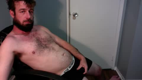 Snapshot of thickcutbacon_07 chatting on 7, 11, 2025 thickcutbacon_07 online show from 7, 11, 2025