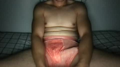 Snapshot of thickklatinooo chatting on 2, 12, 2025 ThickLatinoo online show from 2, 12, 2025