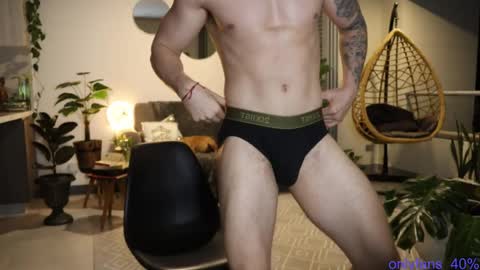 Sebastian online show from 17, 2, 2025