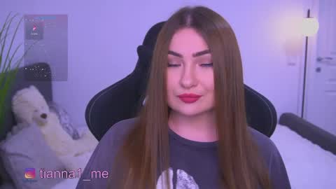 Snapshot of tianna_me chatting on 1, 6, 2026 tianna_me online show from 1, 6, 2026