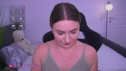 tianna_me online show from 26, 6, 2026