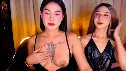 tiarrafoxs online show from 28, 7, 2026