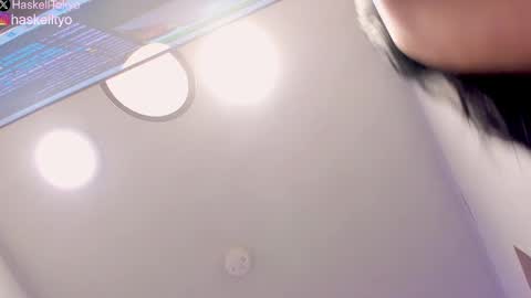 Tokyo  online show from 18, 2, 2025