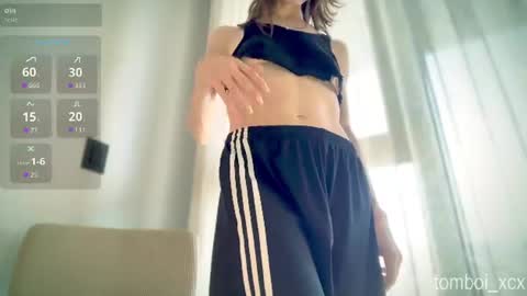 Snapshot of tomboi_xcx chatting on 21, 7, 2026 tomboiii online show from 21, 7, 2026