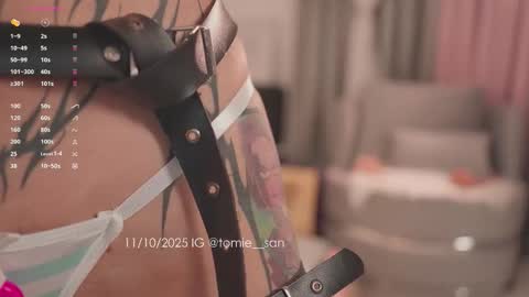  Tomie  online show from 12, 10, 2025