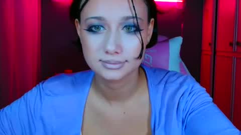 Galadriel online show from 10, 10, 2025