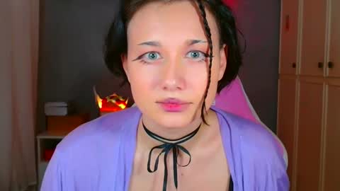 Galadriel online show from 12, 1, 2026