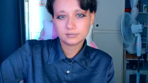 Galadriel online show from 8, 8, 2026
