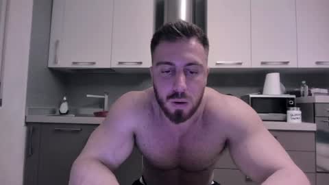 Snapshot of toro_arrapato chatting on 14, 12, 2024 toro_arrapato online show from 14, 12, 2024