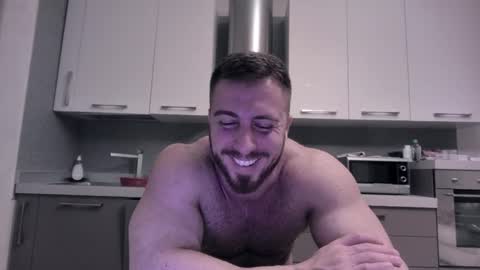 Snapshot of toro_arrapato chatting on 28, 12, 2024 toro_arrapato online show from 28, 12, 2024