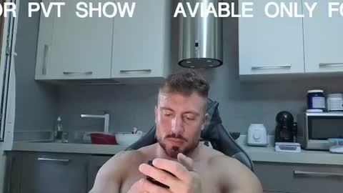 Snapshot of toro_arrapato chatting on 22, 6, 2026 toro_arrapato online show from 22, 6, 2026
