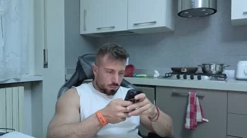 Snapshot of toro_arrapato chatting on 1, 7, 2026 toro_arrapato online show from 1, 7, 2026