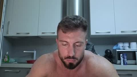 Snapshot of toro_arrapato chatting on 17, 7, 2026 toro_arrapato online show from 17, 7, 2026
