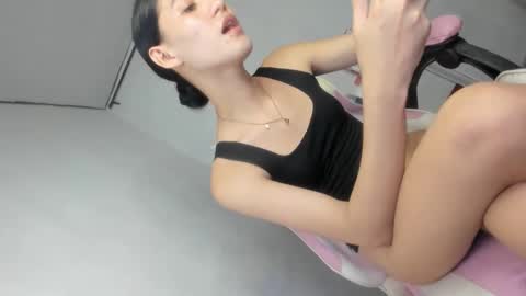 Rhiane online show from 17, 11, 2025