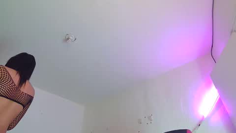 trix_ebony online show from 7, 4, 2026