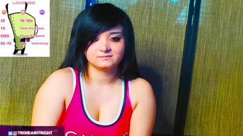 trixiedoescamcam online show from 9, 9, 2025