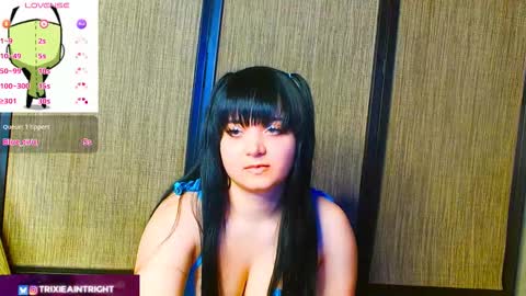 trixiedoescamcam online show from 29, 10, 2025