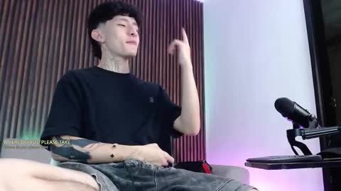 Troy online show from 2, 10, 2025