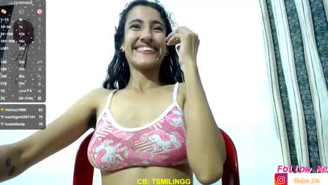  Dulce  online show from 6, 1, 2025