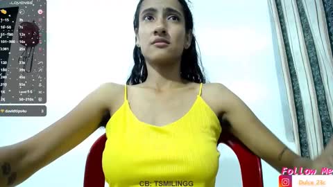  Dulce  online show from 7, 3, 2025