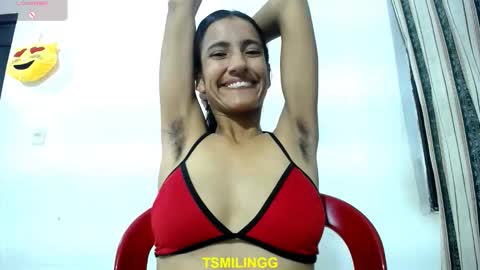  Dulce  online show from 2, 11, 2025