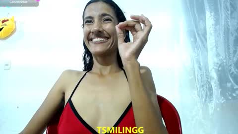  Dulce  online show from 14, 2, 2026