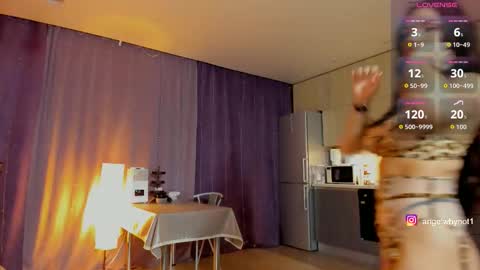 Angel Im Russian girl online show from 21, 11, 2025