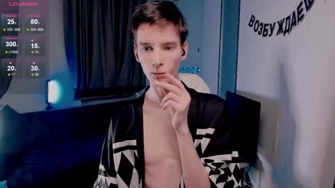 Kyle online show from 17, 12, 2025