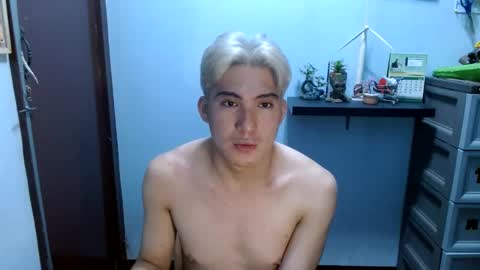 Snapshot of ur_jayqutee chatting on 24, 12, 2024 Ur jayqutee online show from 24, 12, 2024