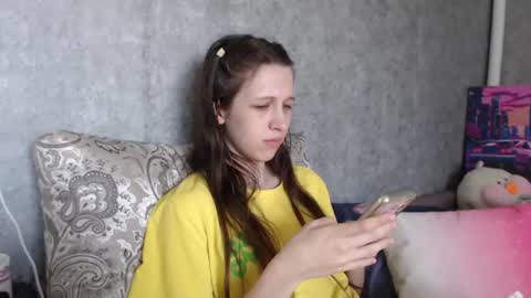 Snapshot of ur_kitty__ chatting on 19, 7, 2026 Lera online show from 19, 7, 2026